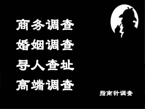 夏县侦探可以帮助解决怀疑有婚外情的问题吗